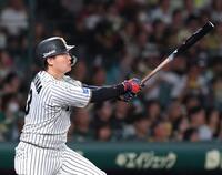 ４回、ソロを放つ大山（撮影・西田忠信）