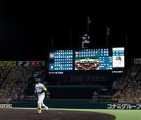 ８回、併殺に倒れた森下（撮影・西田忠信）