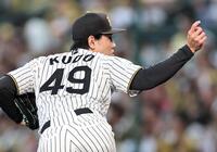 ９回、三者凡退に抑える工藤（撮影・田中太一）
