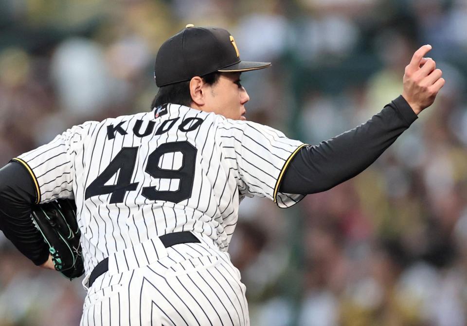 ９回、三者凡退に抑える工藤（撮影・田中太一）