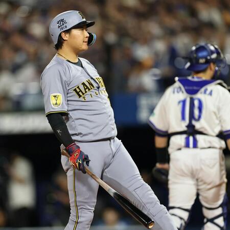 １回、見逃し三振に倒れる大山（撮影・田中太一）