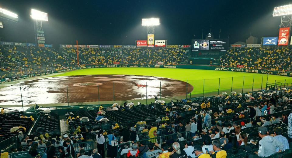 雨天のため中止となった阪神対ヤクルト２４回戦（撮影・立川洋一郎）