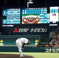 １回、好機で併殺に倒れた大山（撮影・西田忠信）