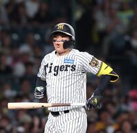 １回、四球を選ぶ森下（撮影・西田忠信）