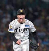 １０回を無失点に抑え、雄たけびを上げる工藤（撮影・西田忠信）