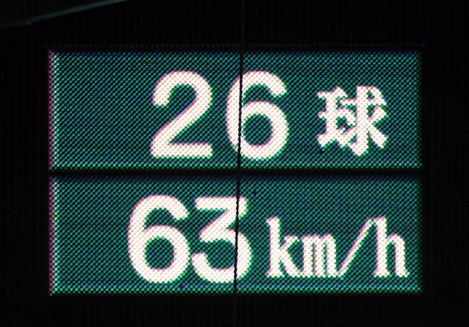 ３回、大竹は石原に６３㎞のスローボールを投じる（撮影・山口登）