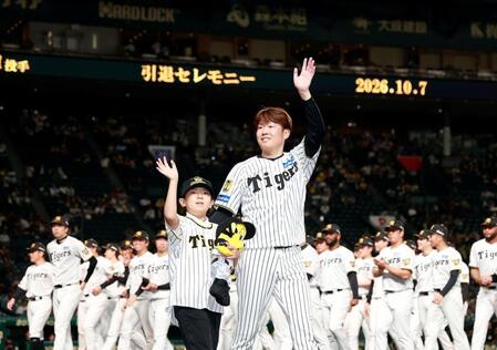 場内一周する西勇（撮影・西田忠信）