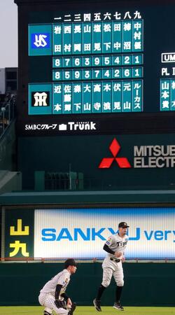 ２番三塁でスタメン出場する佐藤輝（撮影・西田忠信）