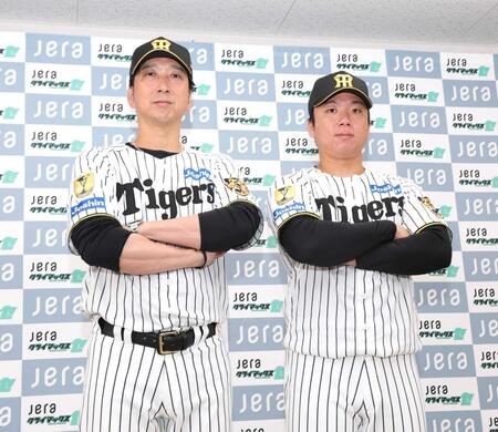 　ＣＳへの意気込みを見せる藤川監督（左）と村上