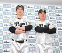 　ＣＳへの意気込みを見せる藤川監督（左）と村上