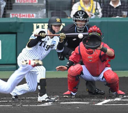 　短期決戦ではバントなどの小技も重要