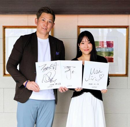「ＬＩＮＫ　ＵＰ」に参画することが決まった岩田稔氏（左）と三原舞依さん（撮影・藤丸紘生）