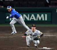 ９回、工藤は三森に逆転２点適時打を許す（撮影・山口登）