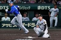 ９回、三森に逆転適時打を許す工藤（撮影・田中太一）