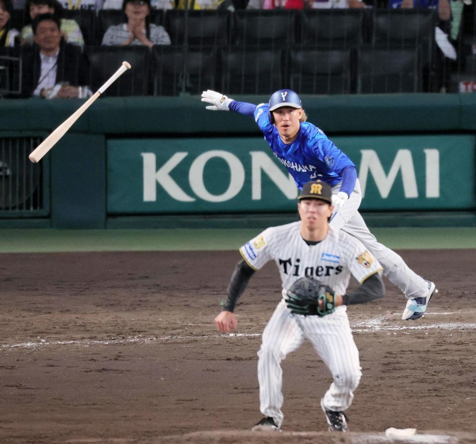 ９回、三森が中前に２点打を放つ。投手・工藤