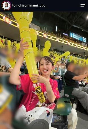 ＣＢＣ・友廣南実アナウンサーのインスタグラム（＠ｔｏｍｏｈｉｒｏｍｉｎａｍｉ＿ｃｂｃ）より