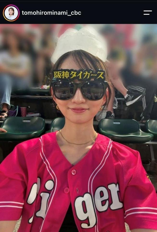 ＣＢＣ・友廣南実アナウンサーのインスタグラム（＠ｔｏｍｏｈｉｒｏｍｉｎａｍｉ＿ｃｂｃ）より