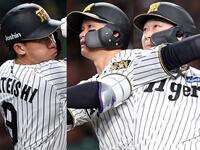 （左から）立石、森下、大山