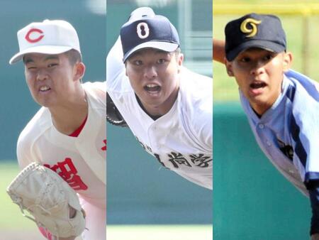 （左から）智弁学園・杉本真滉、沖縄尚学・末吉良丞、高岡第一・前田侑大