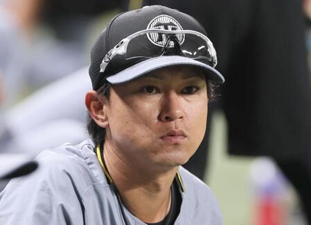 デイリースポーツ 主要ニュース
