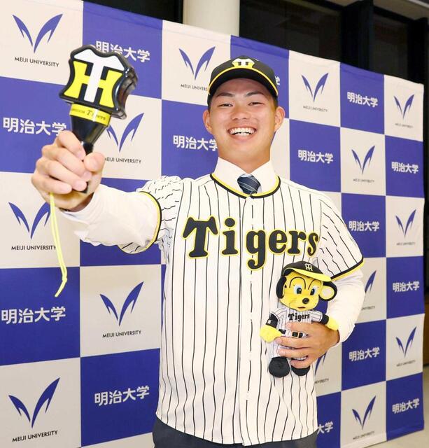 阪神　明大・榊原を一本釣り成功