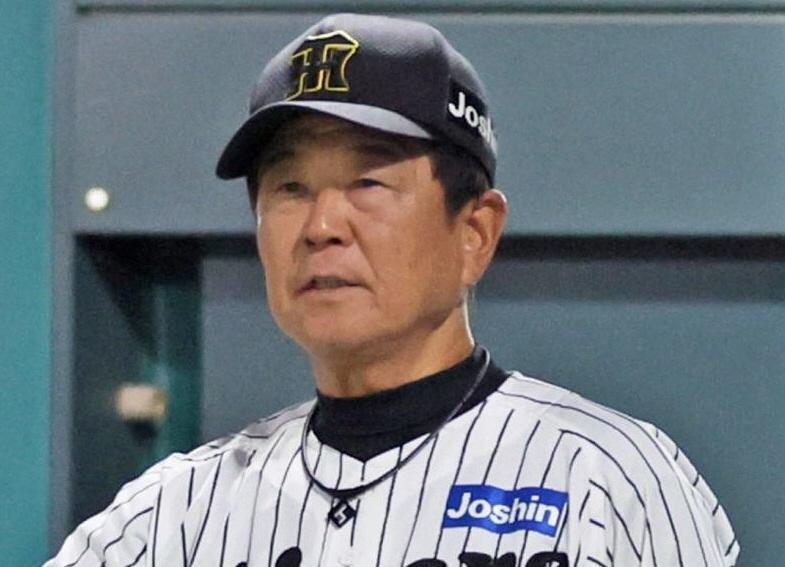 阪神・平田勝男２軍監督