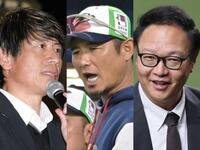 （左から）的場寛一氏、今季ヤクルトの打撃コーチを務めた坪井智哉氏、福原忍氏