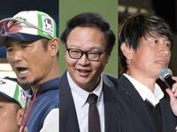 （左から）坪井智哉氏、福原忍氏、的場寛一氏