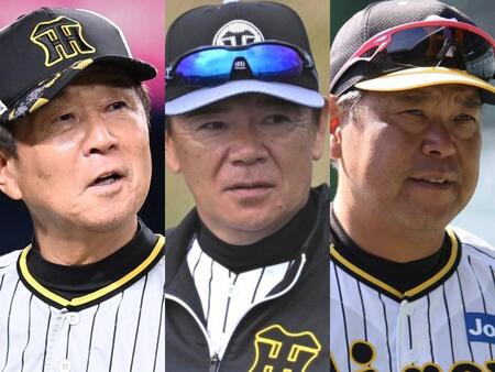 （左から）平田勝男、和田豊、野村克則