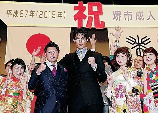 藤浪成人式15年1月12日 藤浪晋太郎写真特集 タイガース デイリースポーツ Online