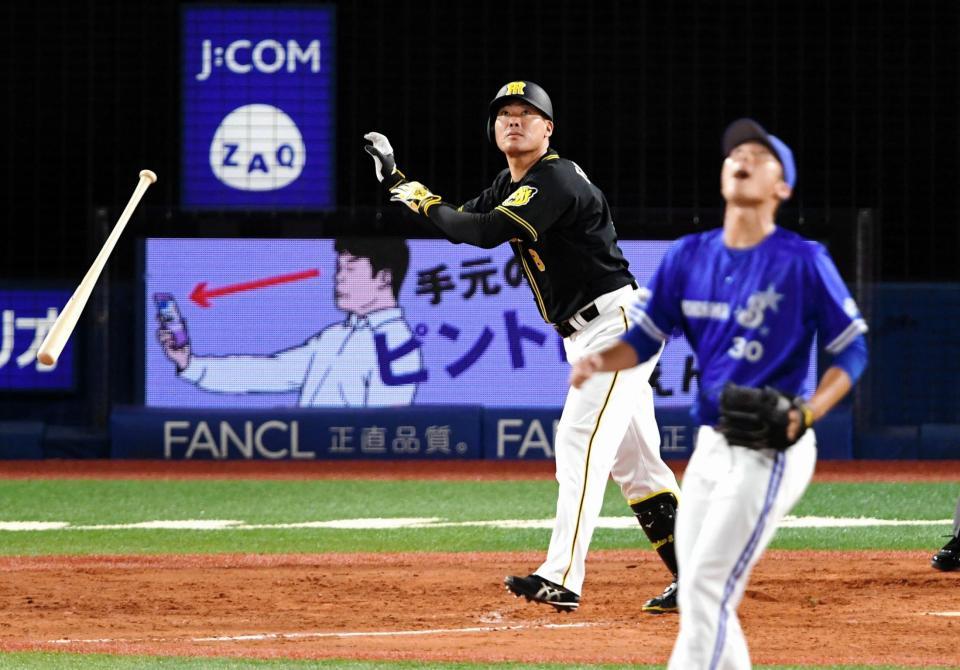 チーム３６号　福留７号３ラン　６月２７日・ＤｅＮＡ戦（横浜スタジアム）