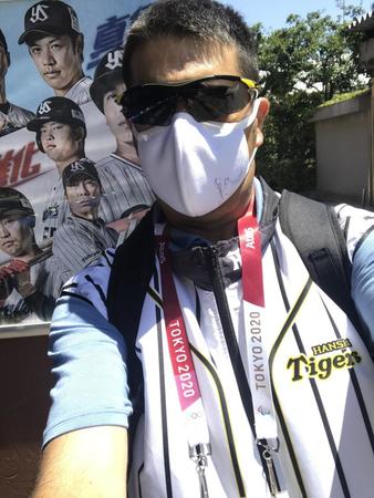 阪神愛あふれる姿のまま東京五輪の海外メディア向け運転手として働いてきました
