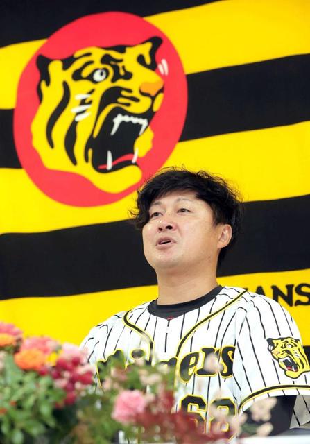 もっと大事な人生 吉田風取材ノート 阪神タイガース デイリースポーツ Online