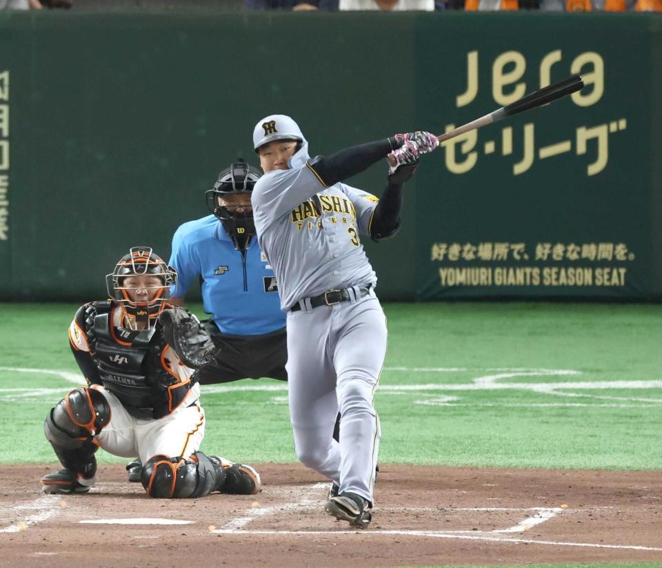 阪神タイガース　大山悠輔 1番大山悠輔」の記憶/吉田風取材ノート/阪神タイガース