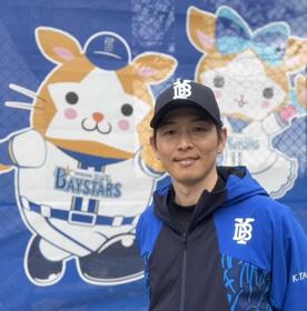 　宜野湾で再会したＤｅＮＡのアナリスト田上健一さん