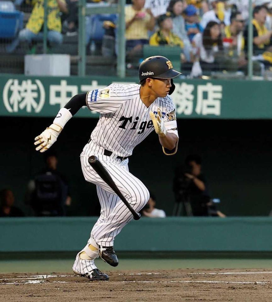 　２回、プロ初安打となる中前打を放つ立石