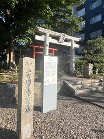 　平野國臣を祀る平野神社を参ってきた（撮影は筆者）