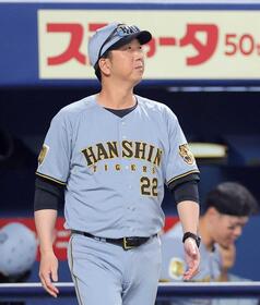 　藤川監督