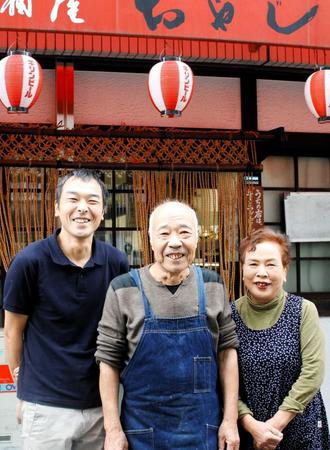 　（左から）川瀬岳史さん、育健さん、照子さん