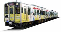 　コナンキャラクターのラッピング車両