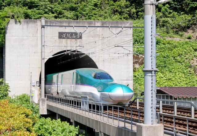 北海道新幹線開業記念 メモリアル ピンバッジセット 「津軽海峡の軌跡