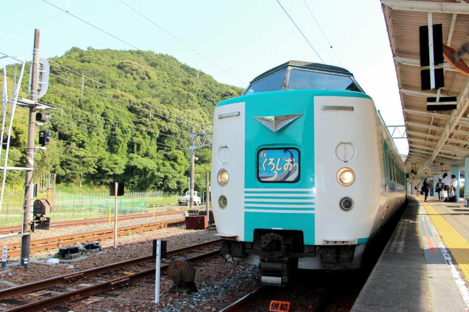 　ＪＲ３８１系「くろしお」