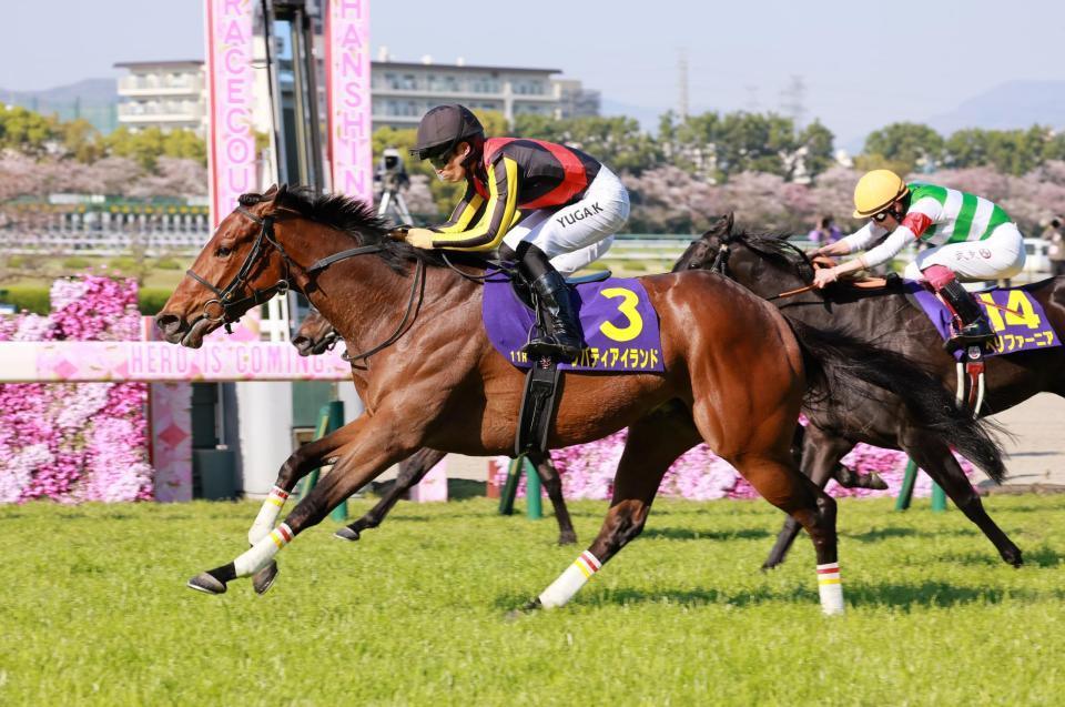 リバティアイランド号 桜花賞・オークス二冠記念ブルゾン （USED) 桜花賞】1番人気リバティアイランドが大外一気で桜の女王に 「無事に