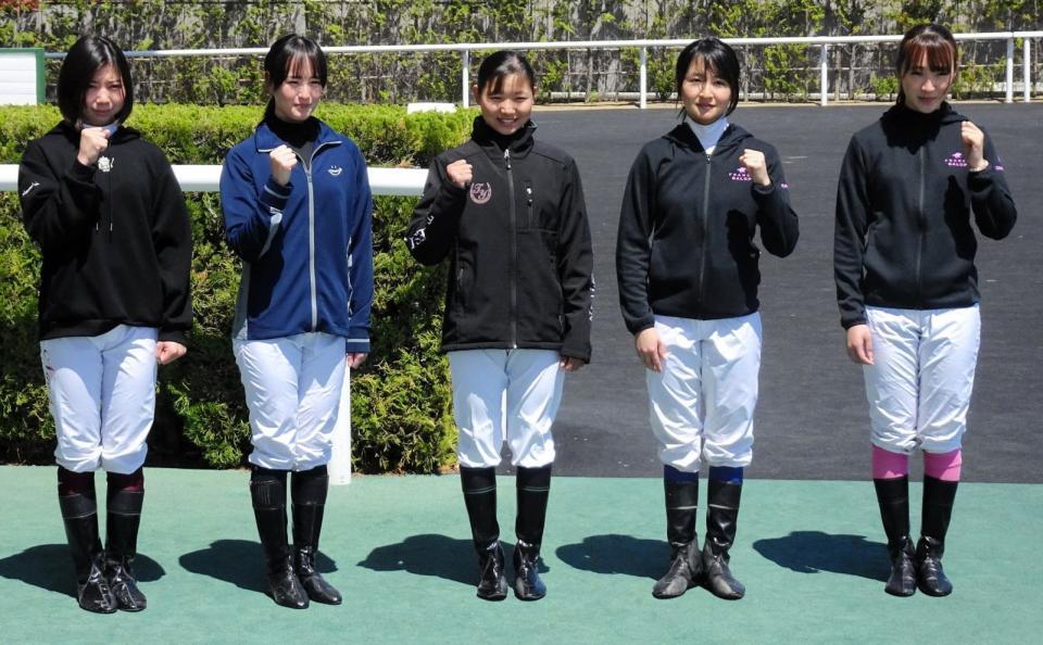 史上初女性騎手5人が同一レース騎乗 古川奈穂騎乗のアイヲツグモノが制す