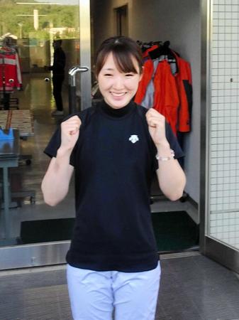 　開催リーディングに輝いた永島まなみ