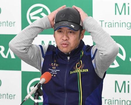 　栗田徹調教師