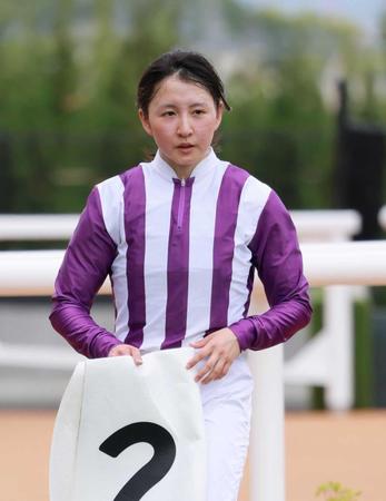 　ファンの前で謝罪した古川奈穂