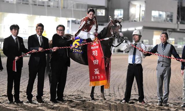 地方競馬】南関３歳クラシック１冠目はミックファイア！６馬身ちぎって無傷４連勝！