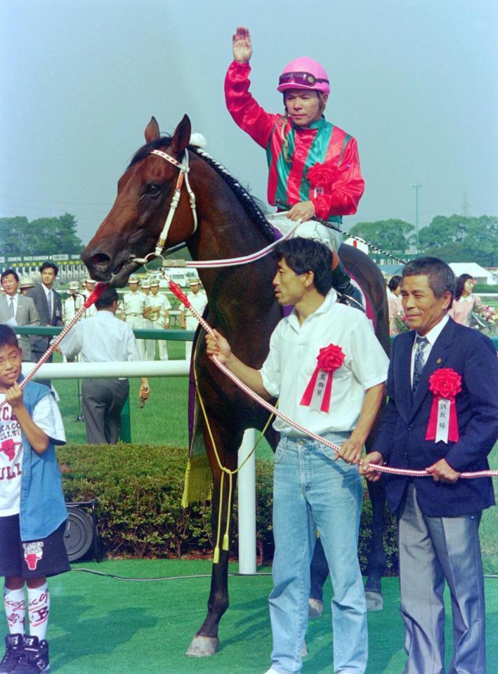 競馬 非売品 松永昌博厩舎ジャンパー - ナイロンジャケット