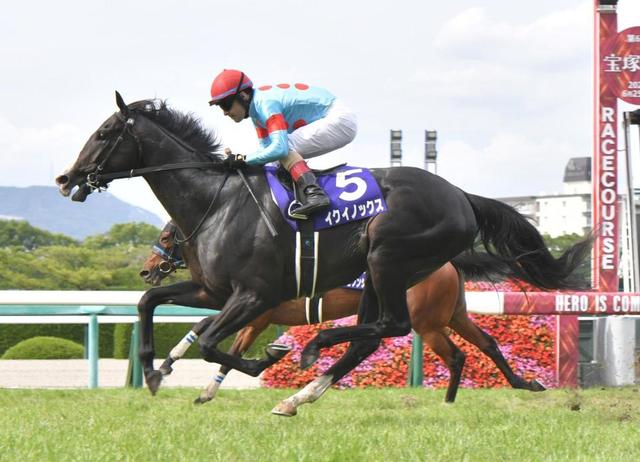 宝塚記念】１番人気のイクイノックスがＧ１・４連勝 ルメール「安全に